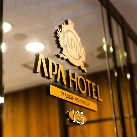 Apa Hotel Kanku-Kisivada Kültér fotó