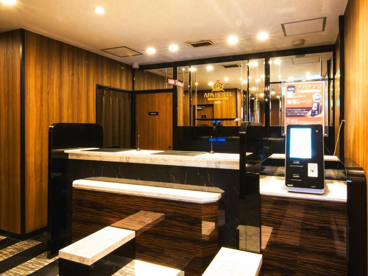 Apa Hotel Kanku-Kisivada Kültér fotó