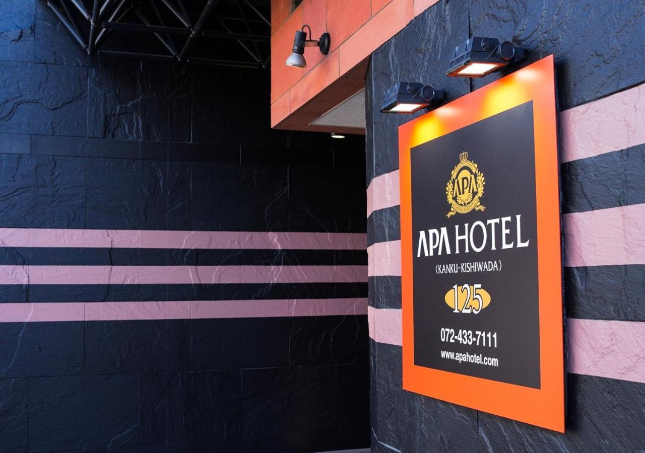 Apa Hotel Kanku-Kisivada Kültér fotó