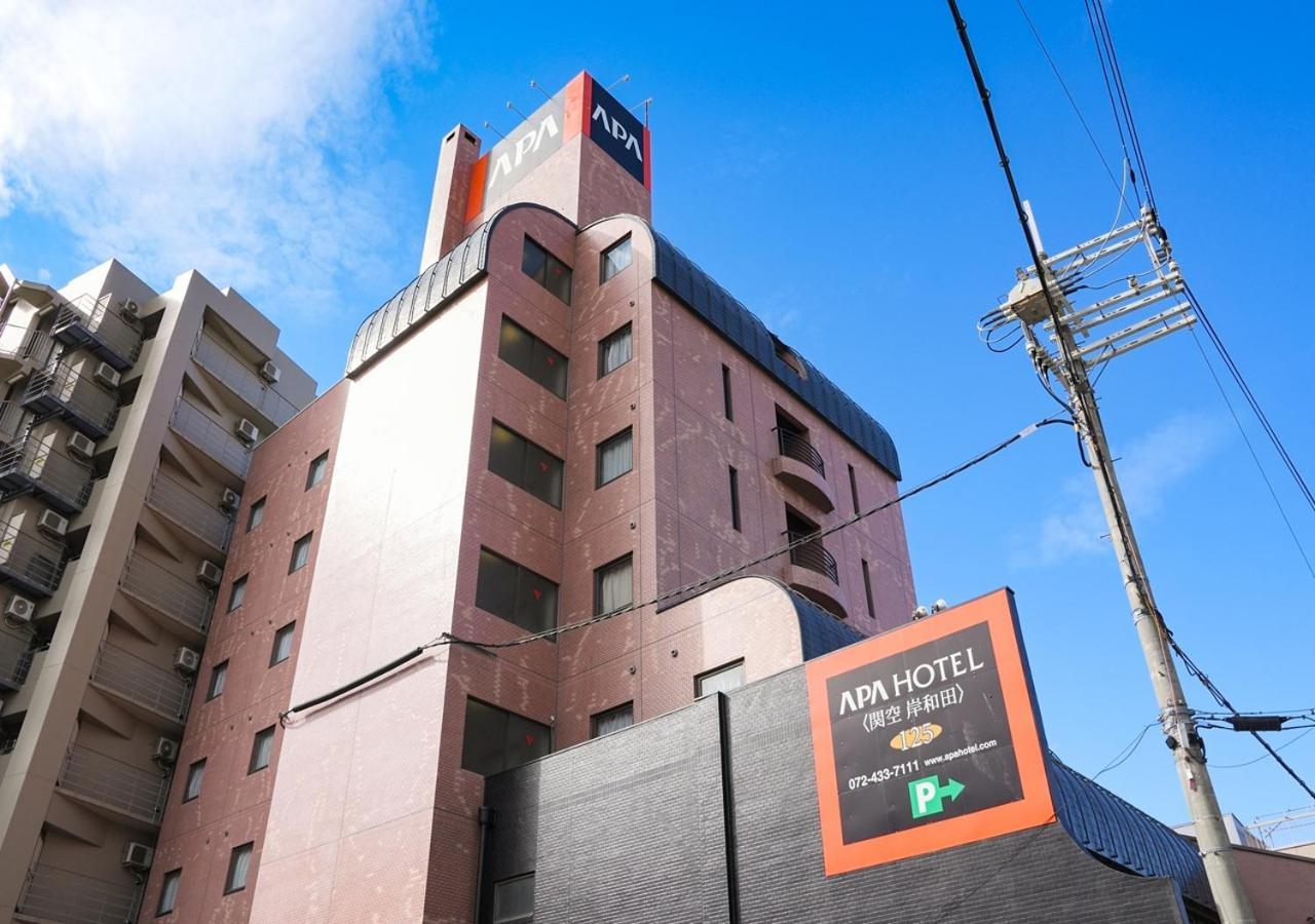 Apa Hotel Kanku-Kisivada Kültér fotó